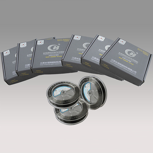 长恒Ⅱ代线切割专用钼